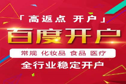 案例剖析：今日头条信息流如何实现个性化推荐