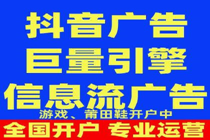 提升转化率：SEM竞价广告案例解析